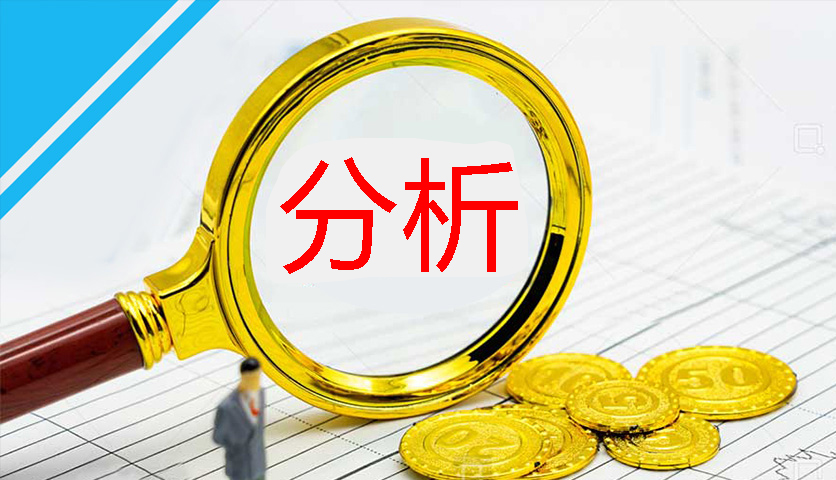 原油期货权限开通条件（开通原油期货的条件）